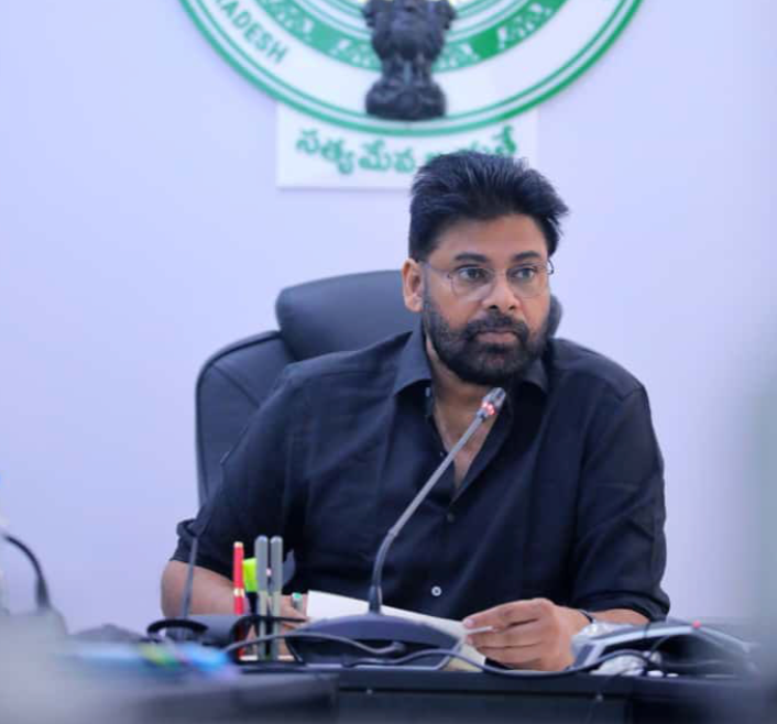 [వెలుగు చిహ్నం]